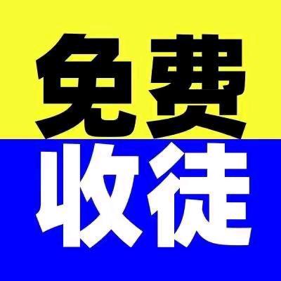 林泽自然流带货