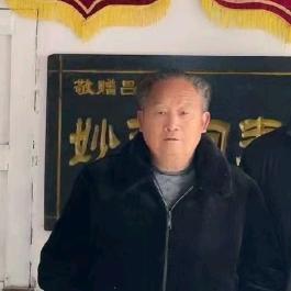 老师傅有绝活（濞炎）