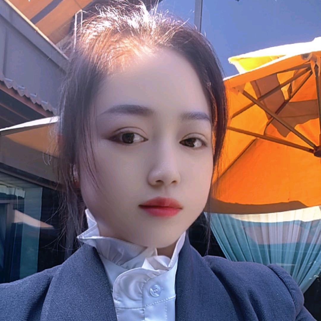 美……
