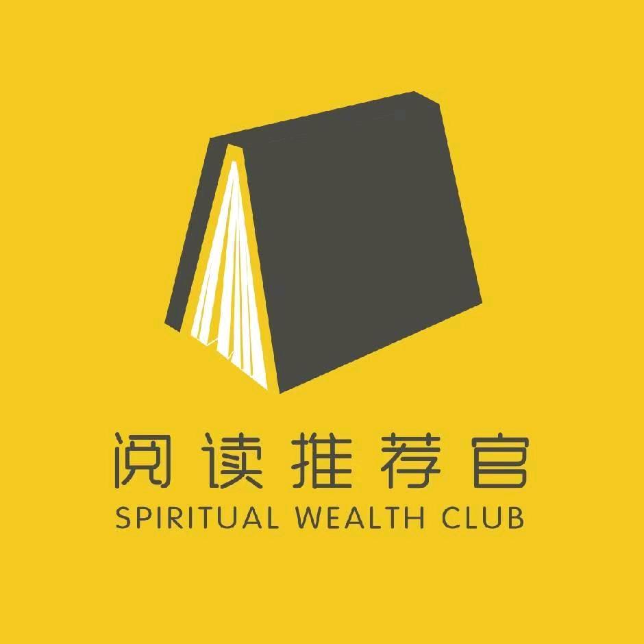 尚鸿文化
