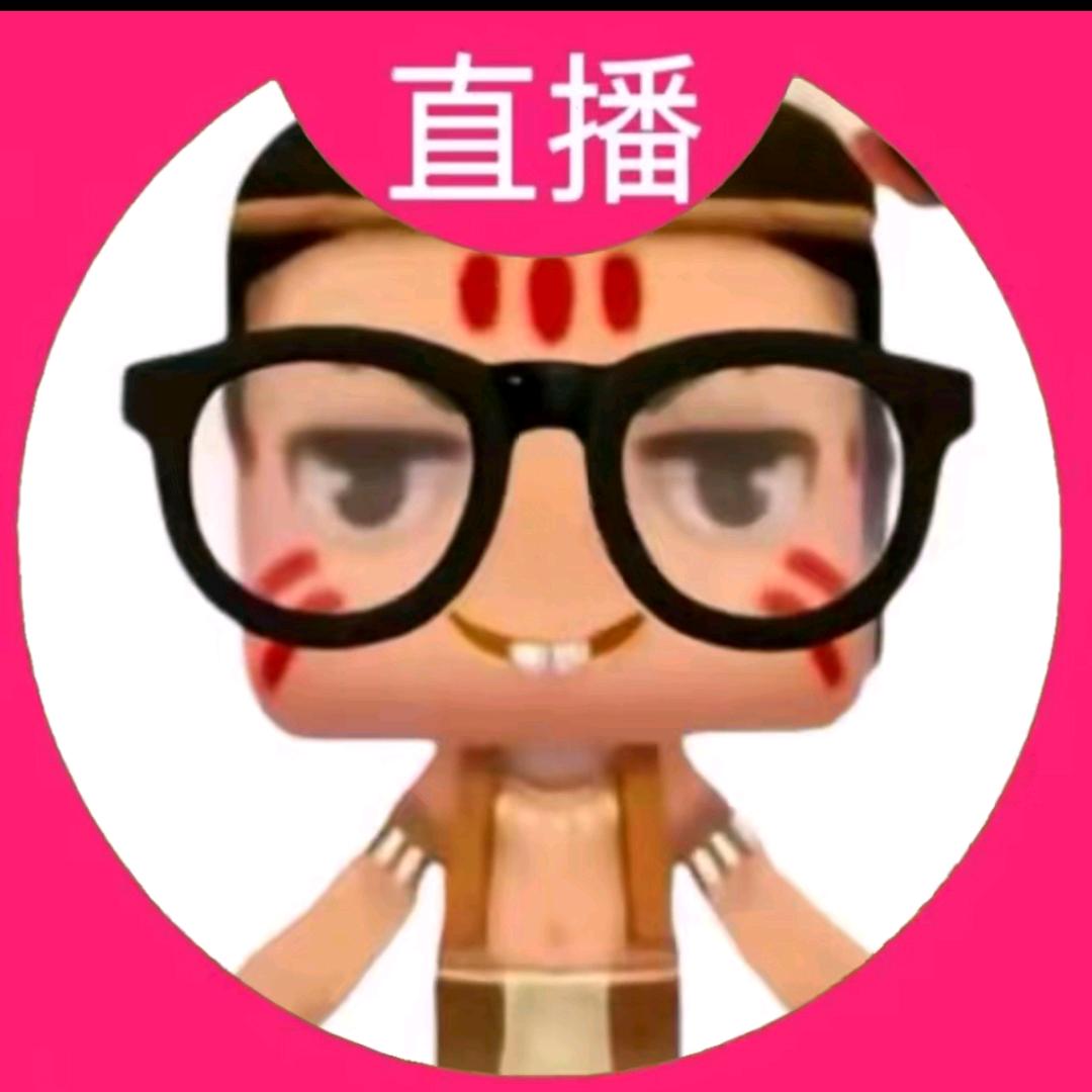 눈물