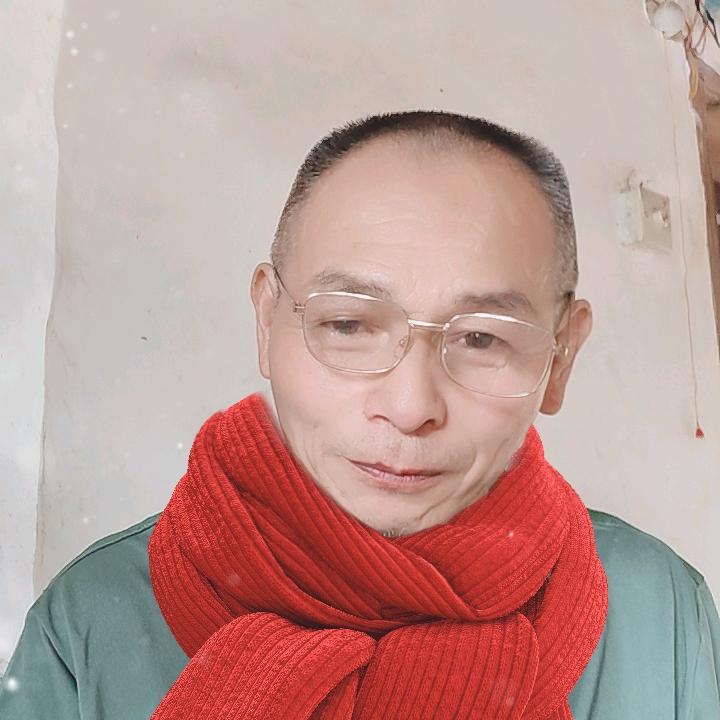翰墨好物馆