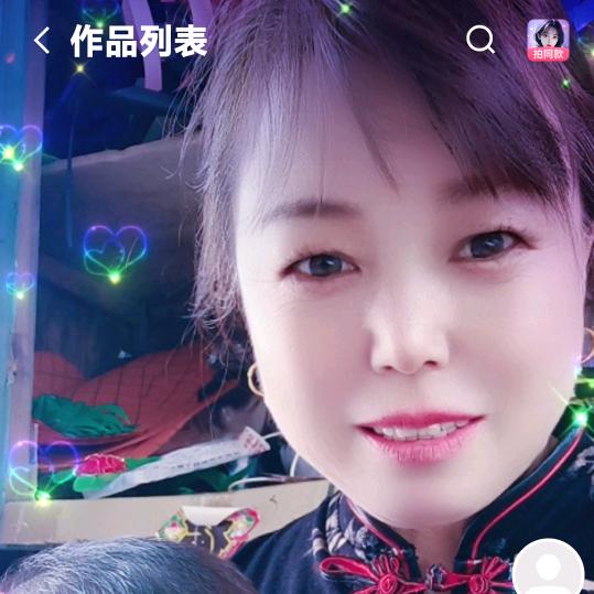 好人好梦