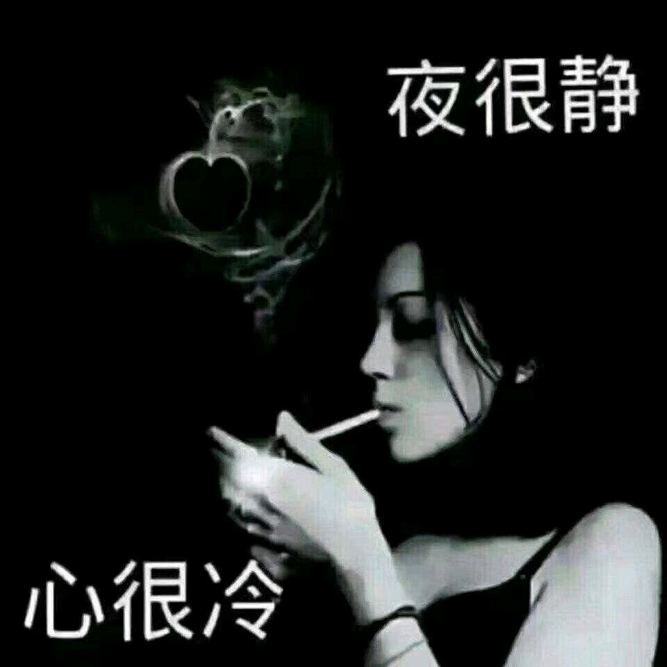 打灯照未来