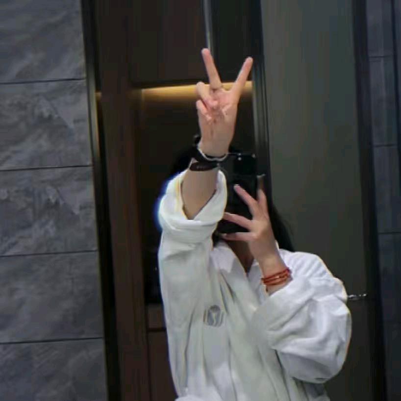 曲珍💍