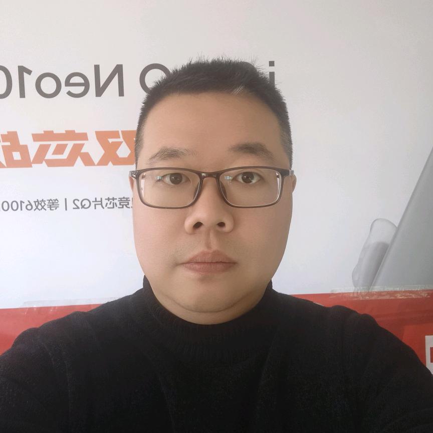 同辉