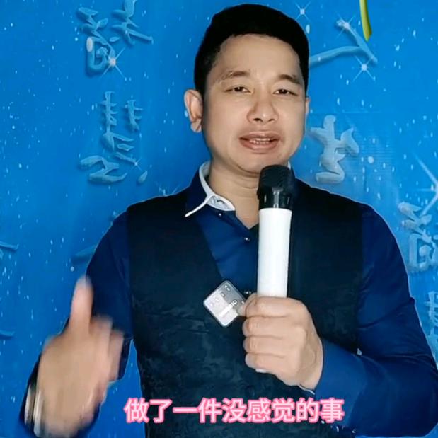 内养心加外养生辉哥🌹🍄🌹