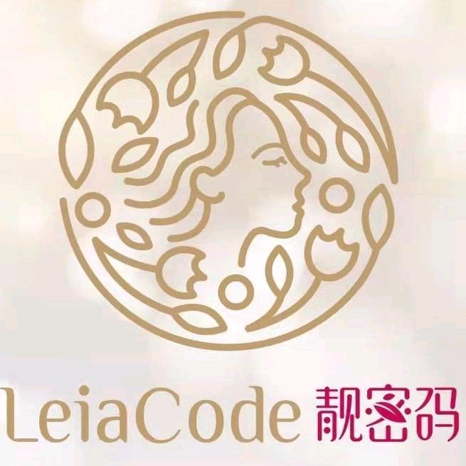 靓密码（绿城店）