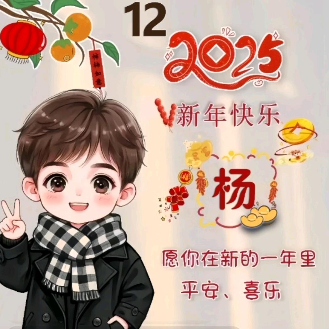 守住一颗初心