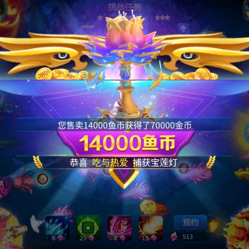 11111头像