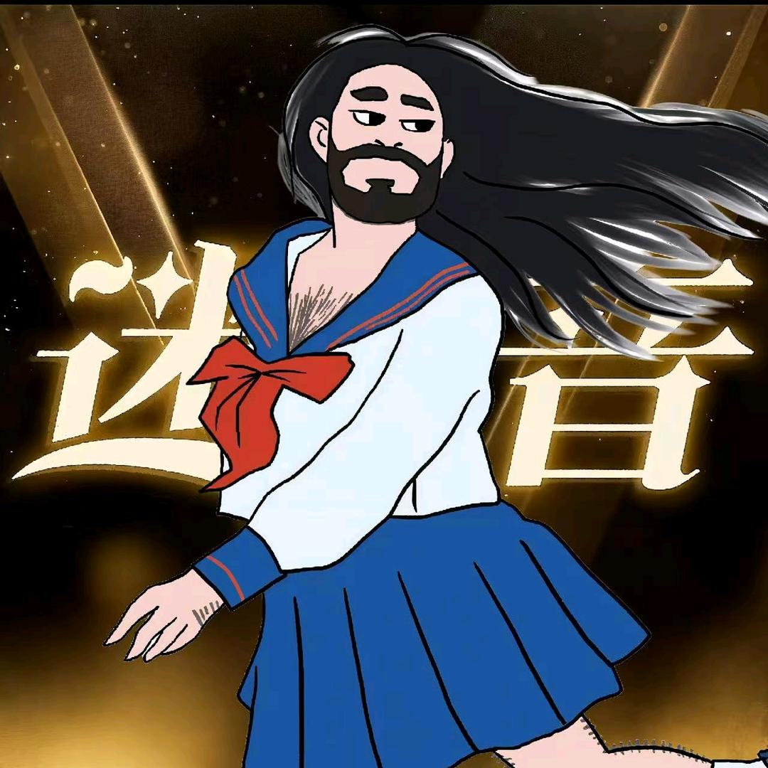 𝓶𝔂.發财