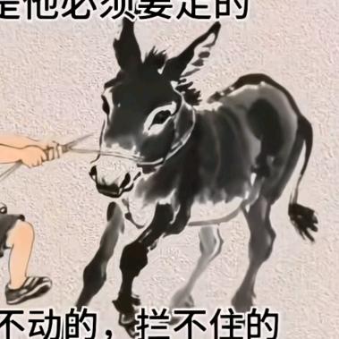 万荣七十二峥