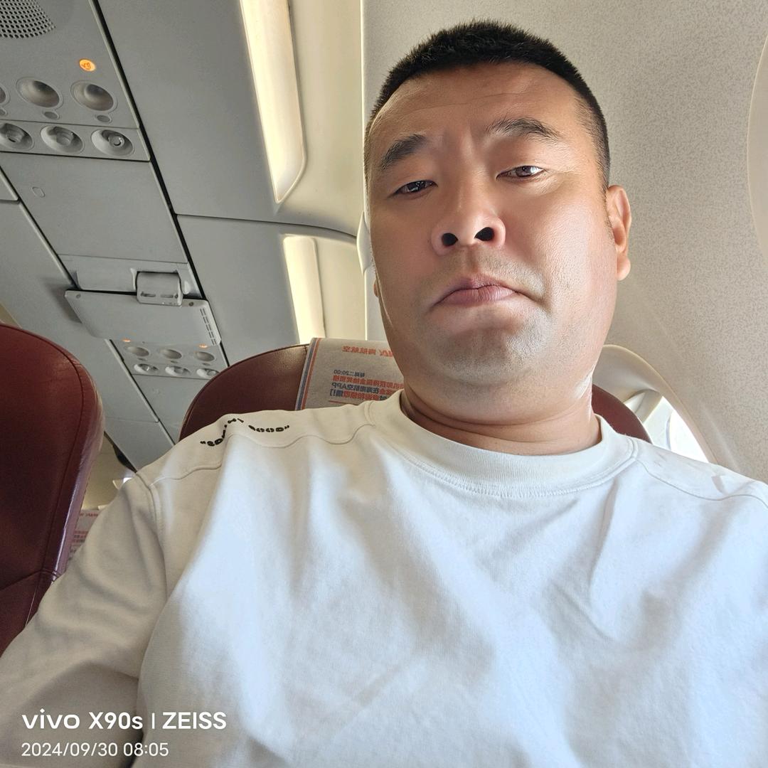 阿飞（山西老货）