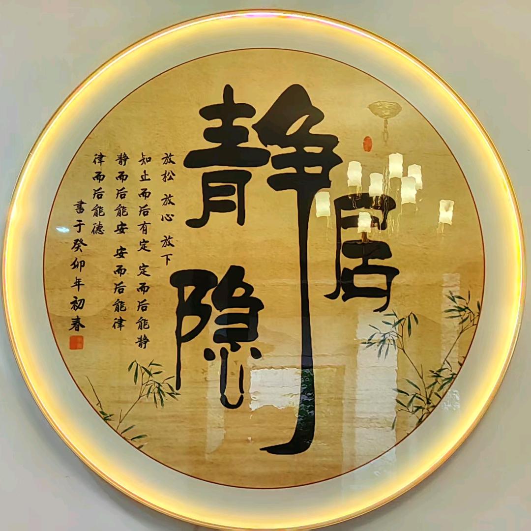 福州民宿静隐居官方号