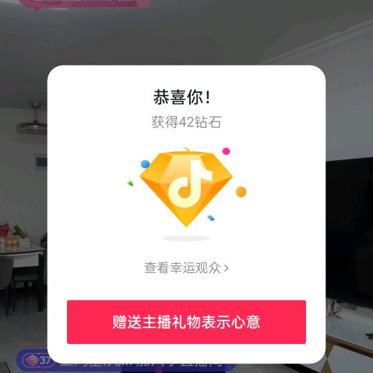 袁小明