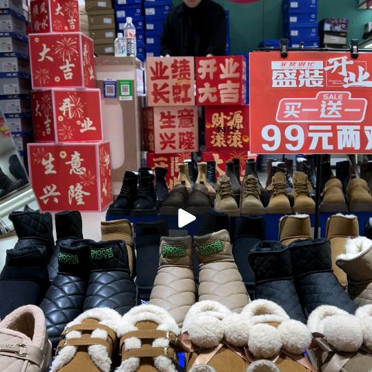 怀化泸阳菲凡法萝拉品牌女鞋店