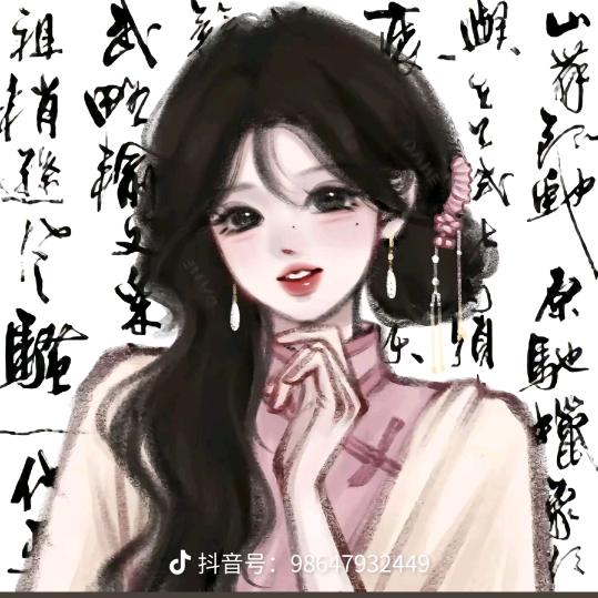 小彩虹