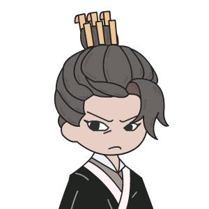艾特漫