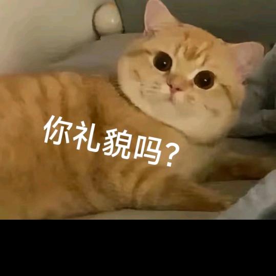 李逍遥