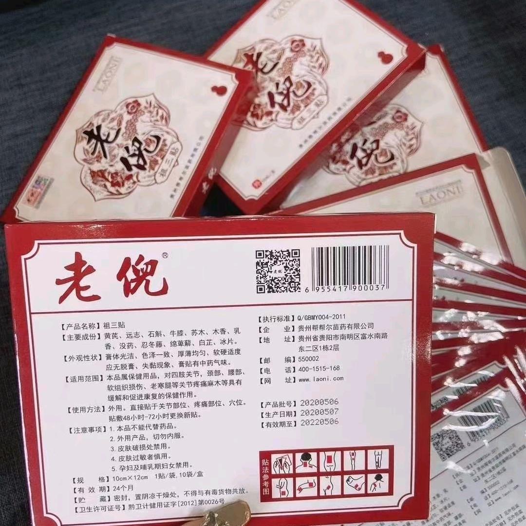 QZy（海312）