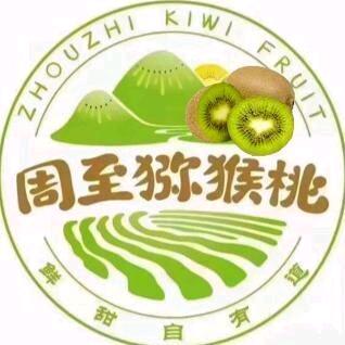 周猕特产