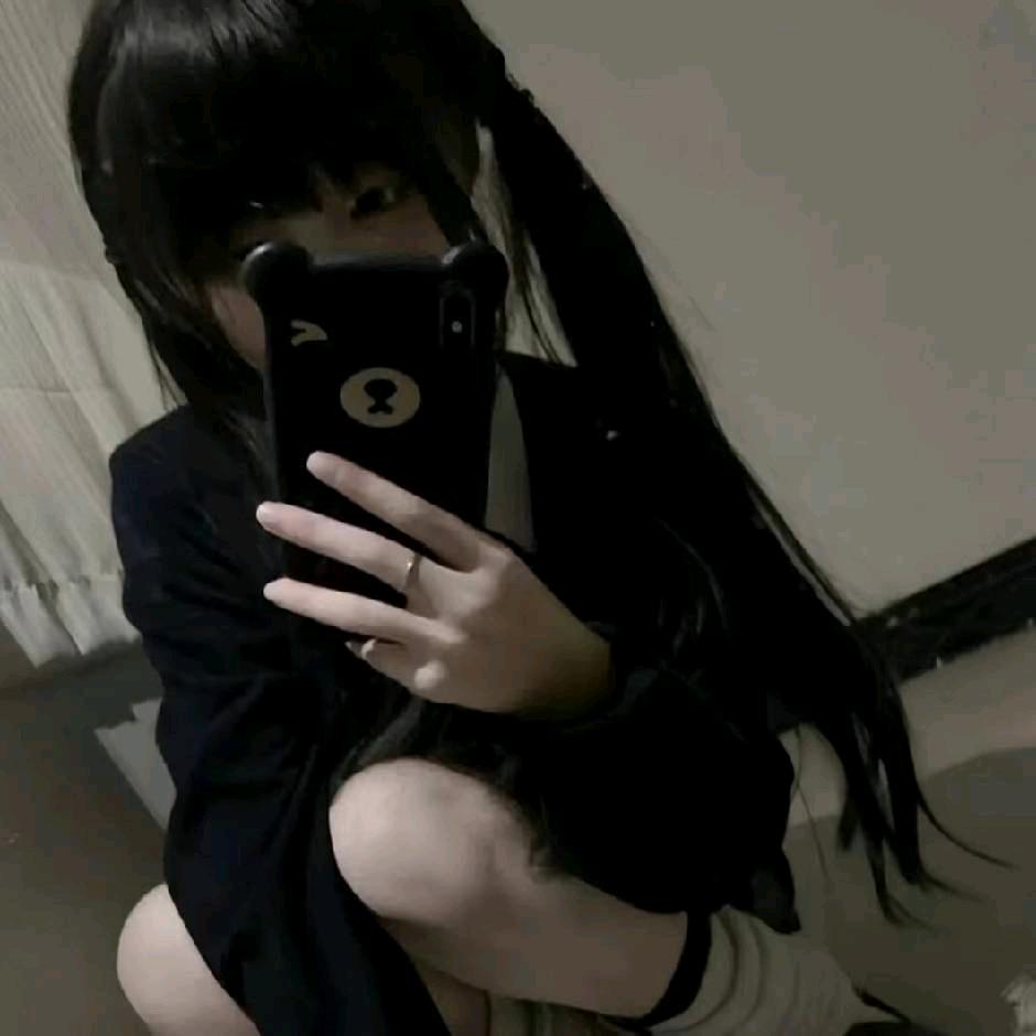 呆呆