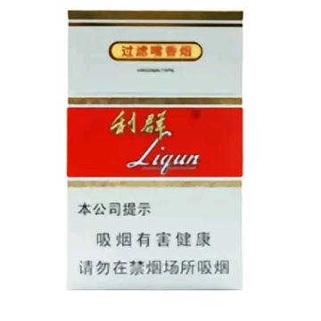 不抽芙蓉王