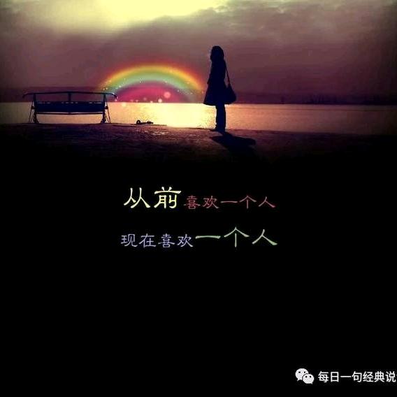 ^O^珍惜^O^