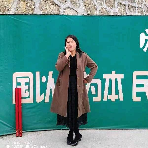 三妹下午2.40开播了