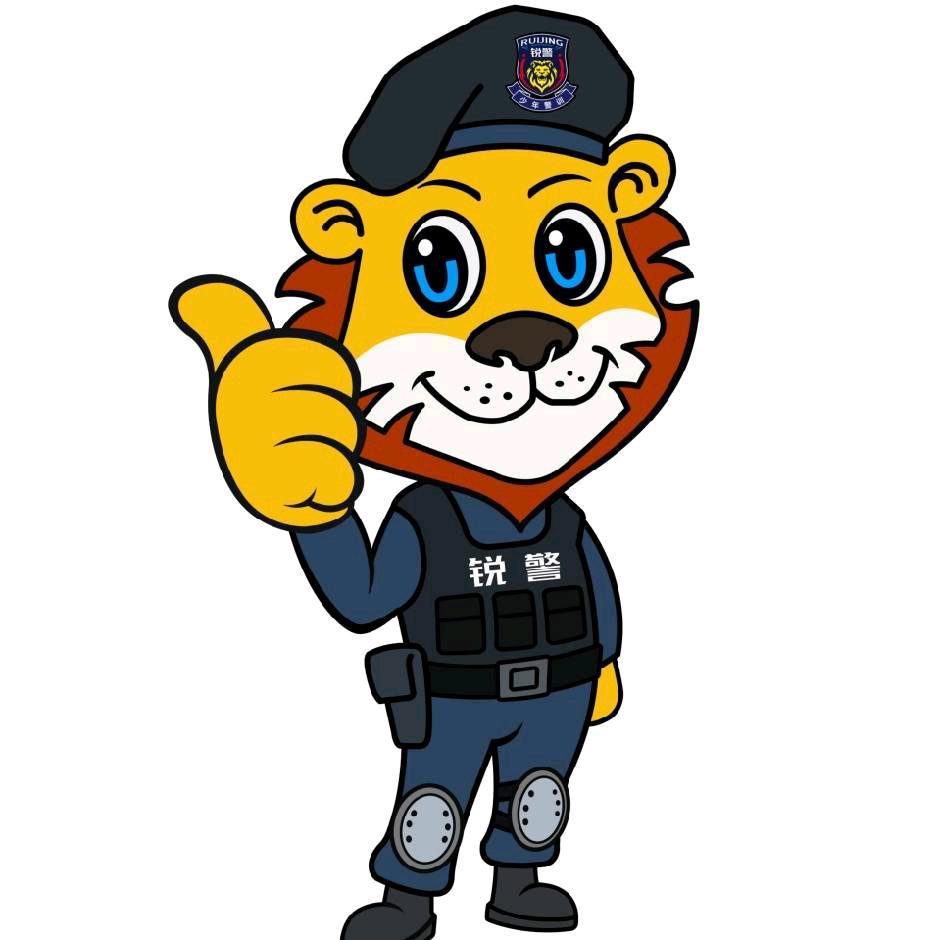 湖南锐警柚子老师