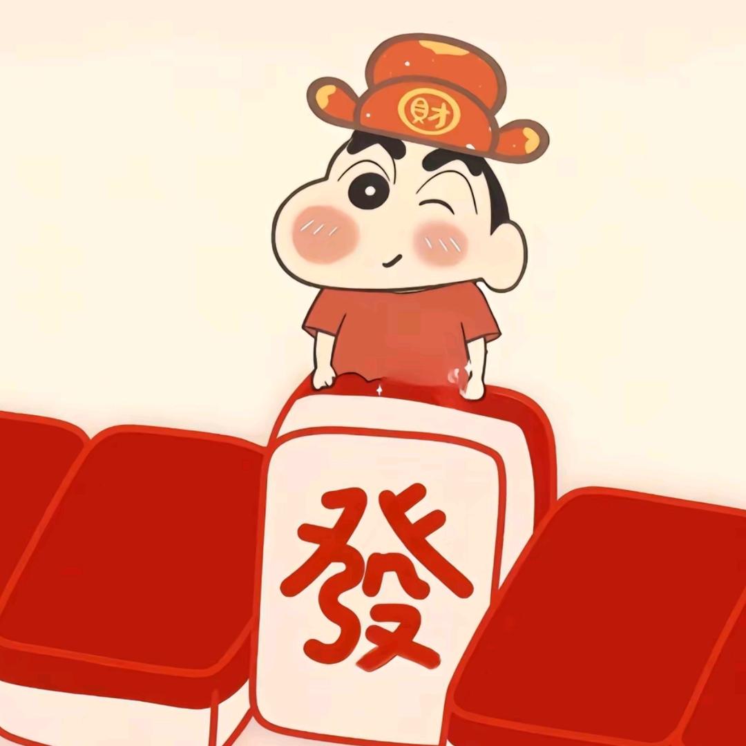 余笙