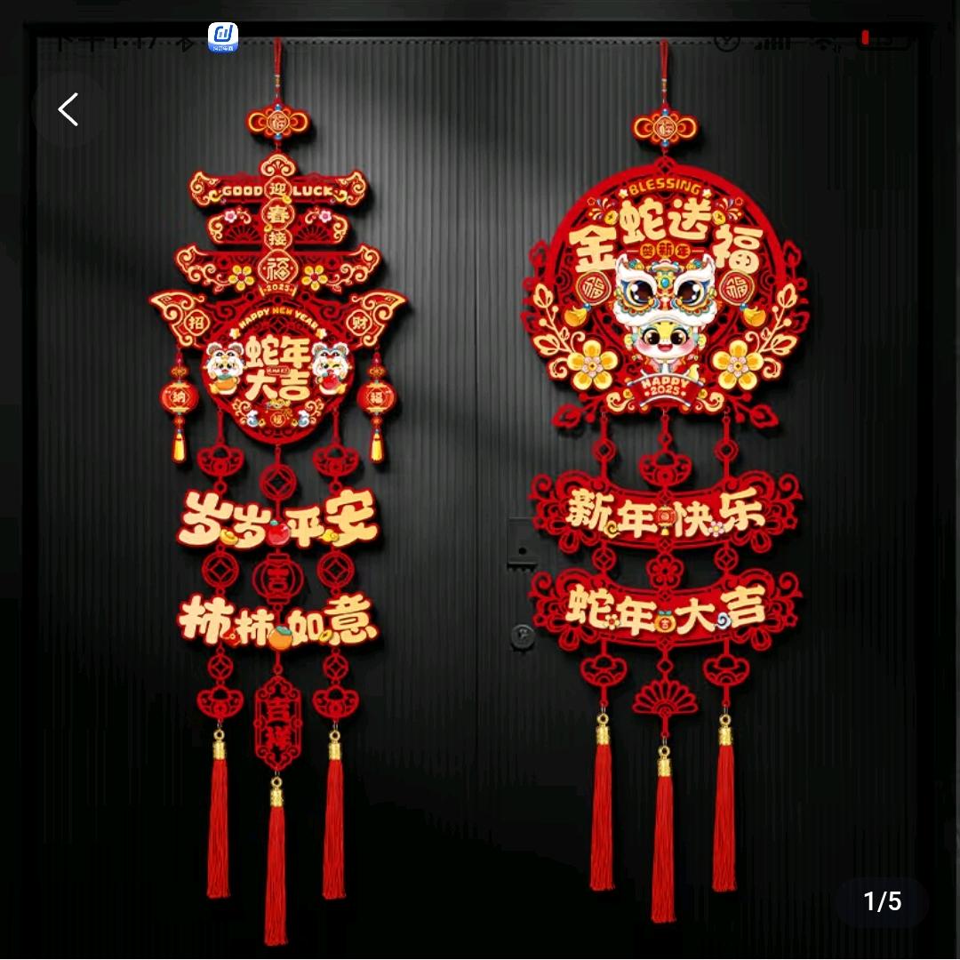 义乌商品汇