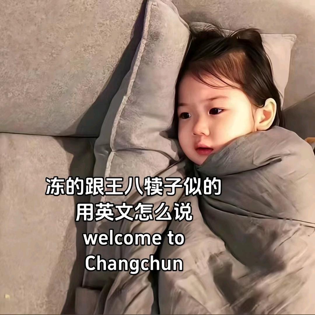 云烟