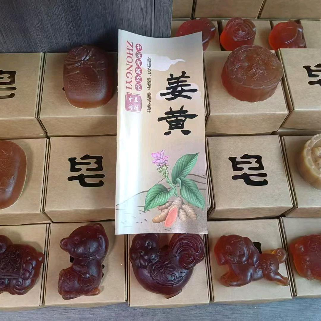 郴州台黄农业科技有限公司