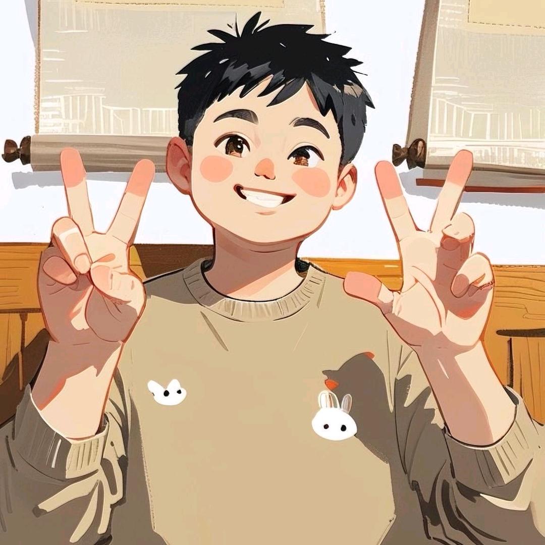 中