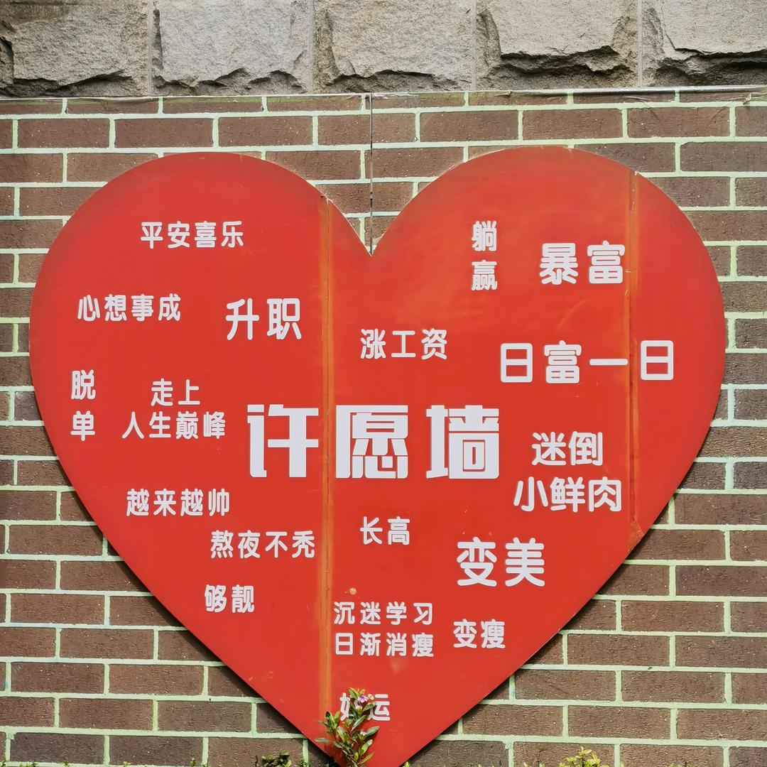 无名小卒