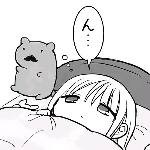似水流年头像