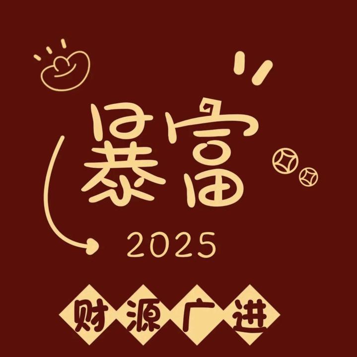 特种作业/设备培训