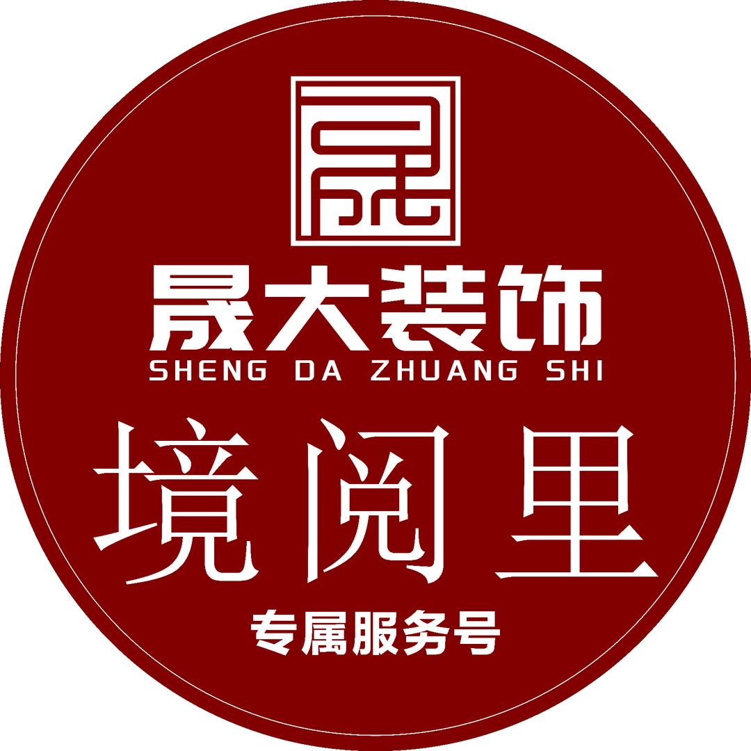 枫林九里境阅里 施工进度设计分享