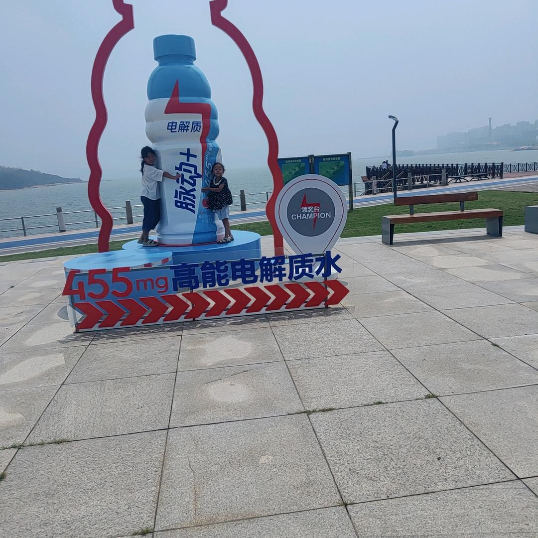 *樱桃小丸子