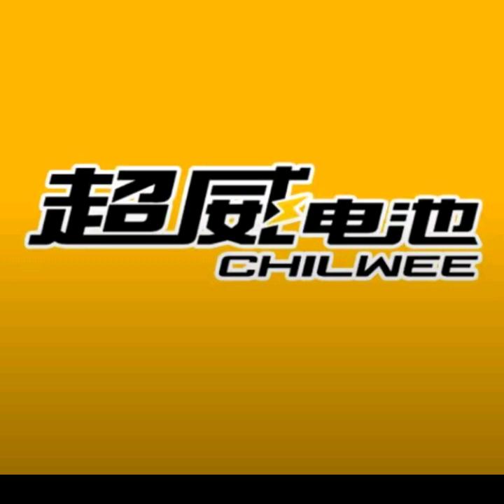 孟津超威(孟津店)官方号