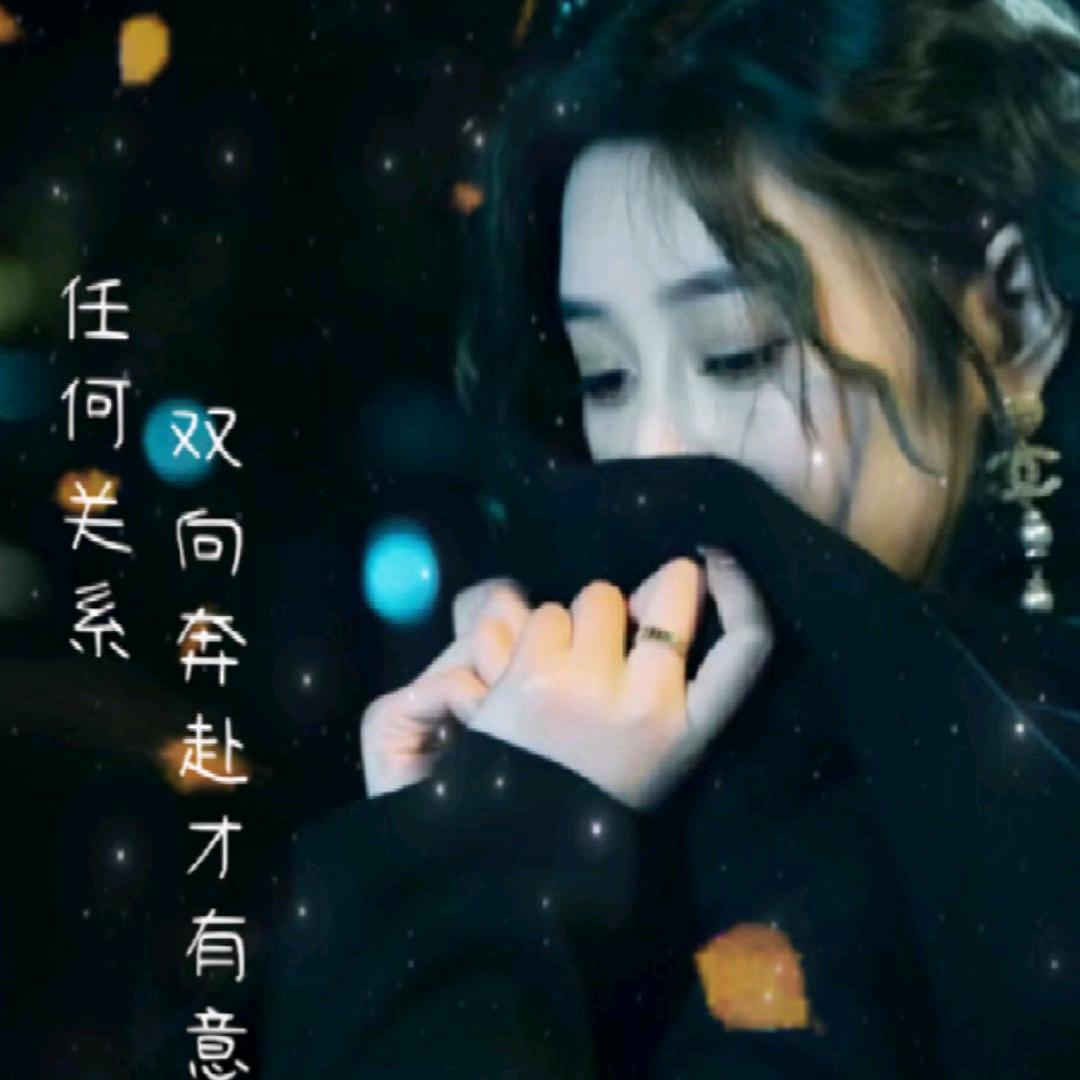 🍀ঞᩚ᭄幸运ꕥ້໌ᮨ相随 💞