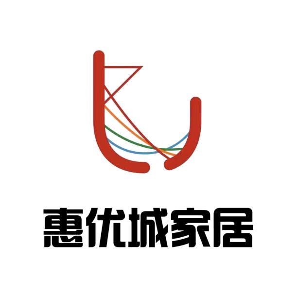 惠优城家居