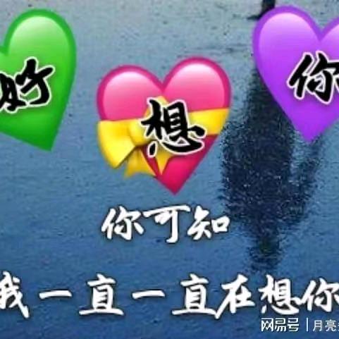 星际头像