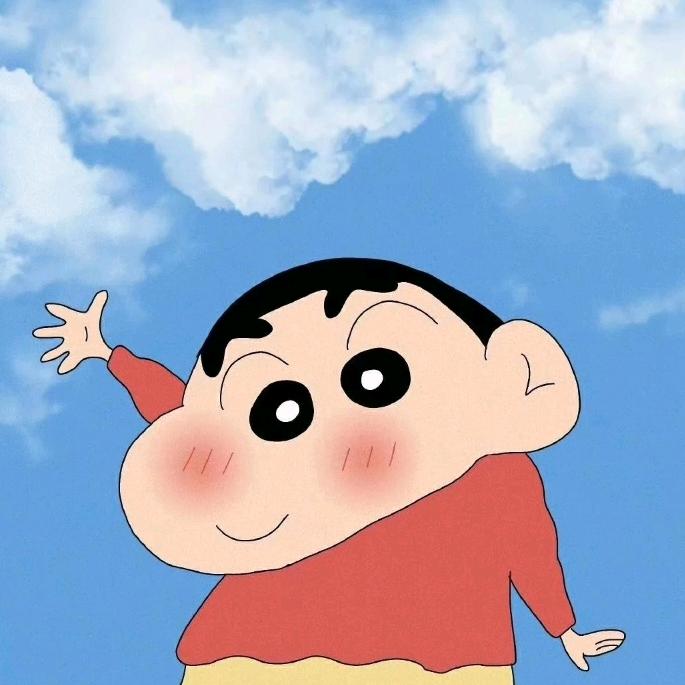来了