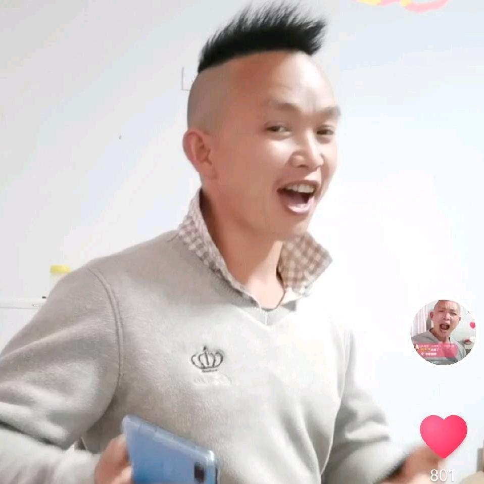 EA单身哥