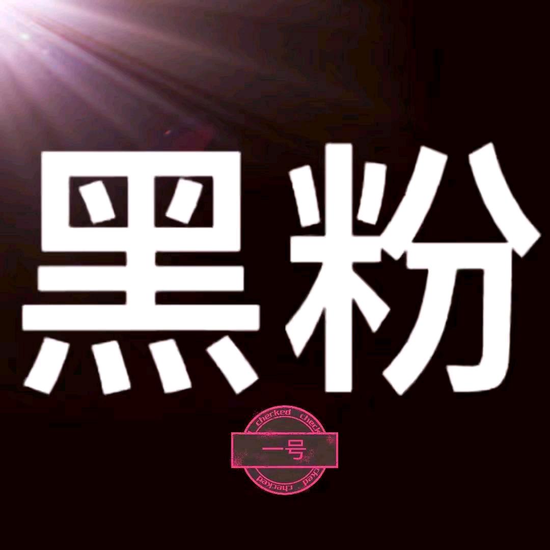 故事陌