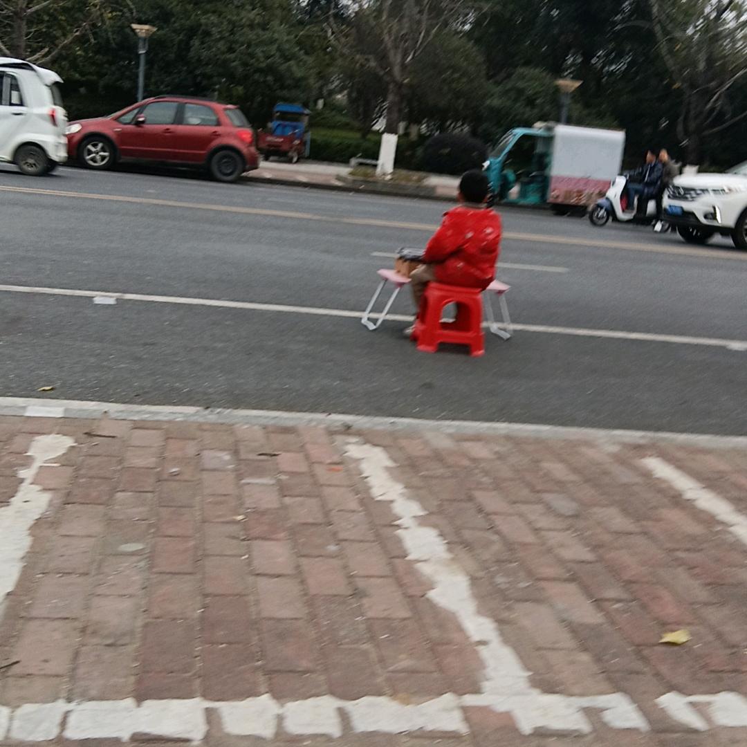 顺其自然
