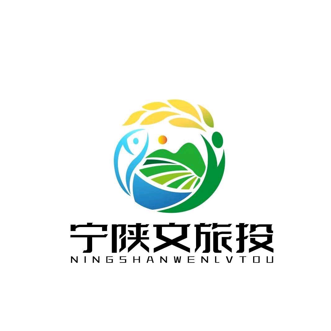 宁陕文创