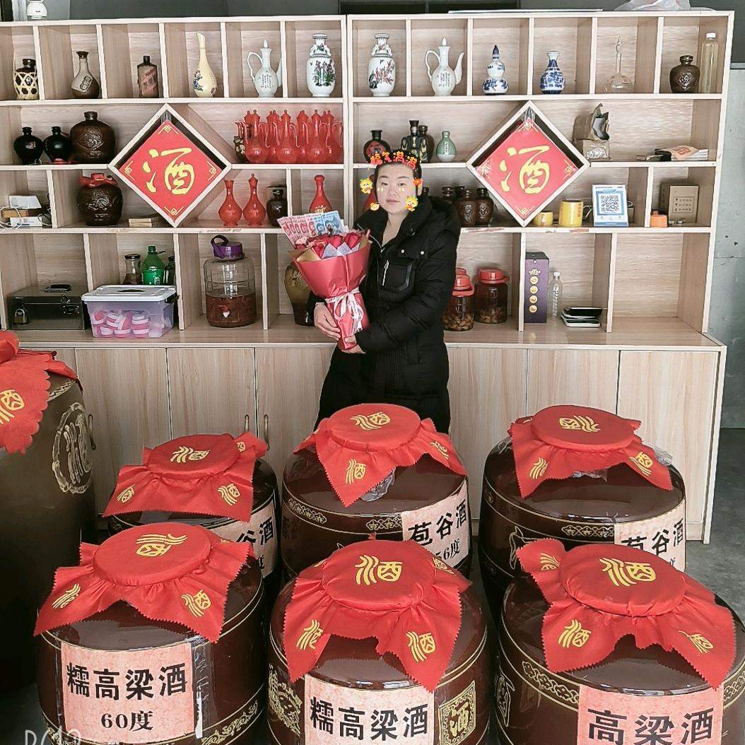 建始富硒纯酿食酒宋娥